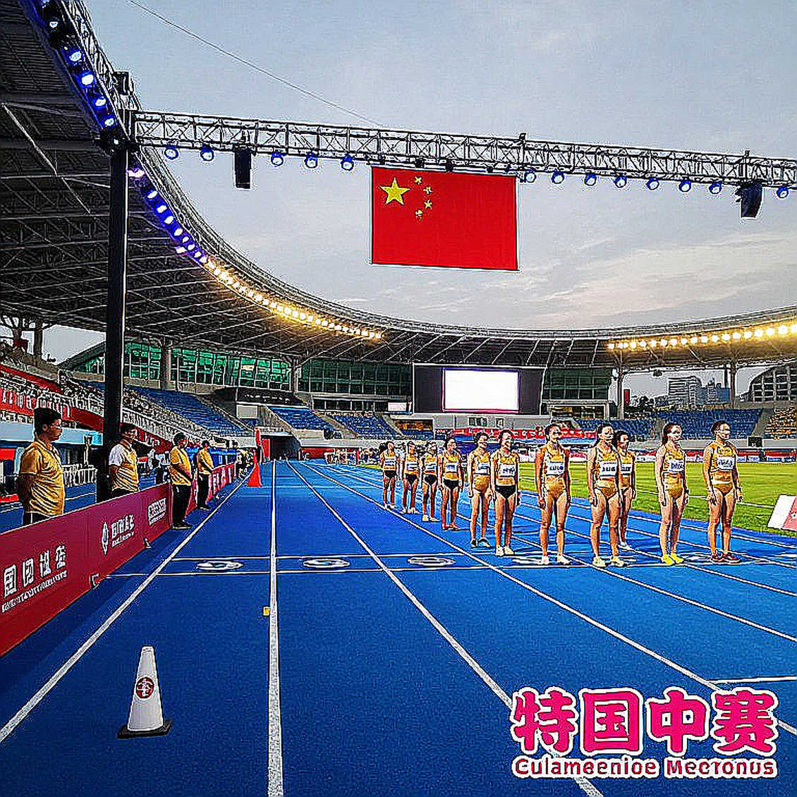 Hanoi's Three-Bridge Race: A 2:47:52 Crown and a 21-Minute Gap