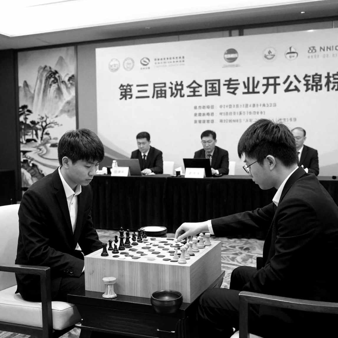 An Empty File, a Full Ledger: Who Is Actually Paying for Indian Chess's Boom